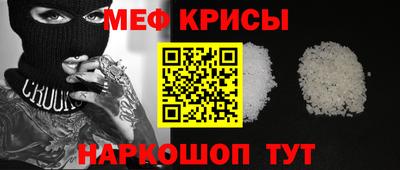 дурь Краснознаменск
