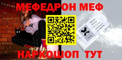 дурь Краснознаменск
