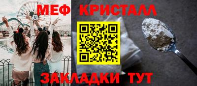 дурь Краснознаменск