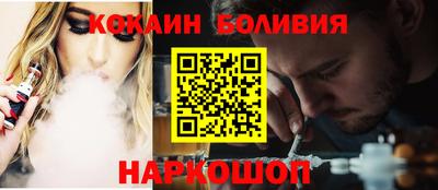 дурь Краснознаменск