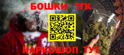 дурь Краснознаменск