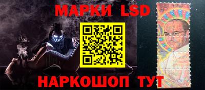 бутик Ачхой-Мартан