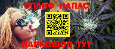 дурь Краснознаменск