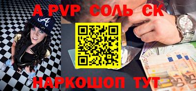 дурь Краснознаменск