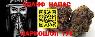 дурь Краснознаменск