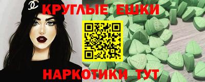 дурь Краснознаменск