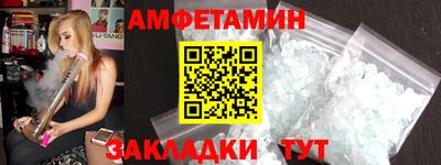 дурь Краснознаменск