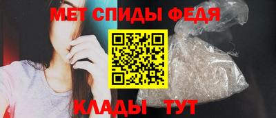 дурь Краснознаменск