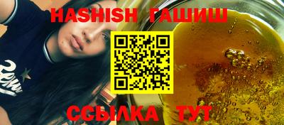 МДПВ Аша