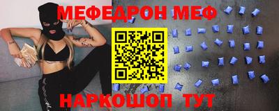 дурь Краснознаменск