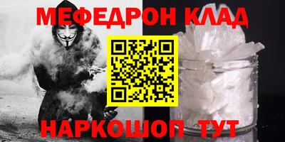 дурь Краснознаменск